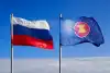 Впервые за 20 лет Россия принимает саммит АСЕАН (Саммит АСЕАН в Сочи) Саммит АСЕАН в Сочи