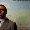 Сегодня 'Русал' – а завтра 'Газпром'? Как далеко зайдет шантаж США