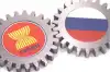 КООРДИНАЦИЯ (ASEAN Сочи 2016) ASEAN Сочи 2016