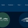 'КВТ' - таможенное декларирование товаров, услуги брокера ВЭД (КВТ брокер) КВТ брокер