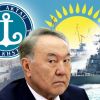 Появится ли на Каспии американский флот? Да, если освоит телепортацию!