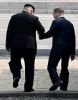 Шахматист Ким обыграл чапаевца Трампа на корейской доске