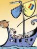 Украина: 'Раскинулось море широко…'