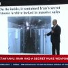 Израиль жаждет Третьей мировой