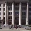 Кощунство: В Одессе на месте сожжения людей уже устраивают банкеты