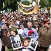 На Украине противники Дня Победы будут посрамлены