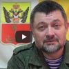 Сводка о событиях в ДНР и ЛНР за неделю 28.04.18 - 04.05.18