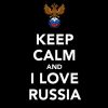 Новости с инфофронтов