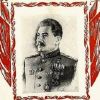 День Победы!