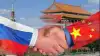 Глобальный мир уперся в китайскую и кремлевскую стены (Союз России и Китая) Союз России и Китая