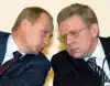 Japan Business Press выяснил, зачем Путин вернул Кудрина (Владимир Путин и Алексей Кудрин) Владимир Путин и Але…