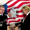 Отдадим наши деньги Америке!