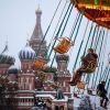 Принять Россию такой, какая она есть (Карусель на Красной площади | © РИА Новости, Владимир Астапкович) Карусель на Красной …