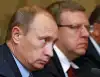 Владимир Путин не поддержал идею Алексея Кудрина (В. Путин и А. Кудрин) В. Путин и А. Кудрин