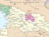Сирия признала Южную Осетию и Абхазию