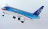 Экспертная оценка: SSJ 100 превосходит конкурентов в своем классе