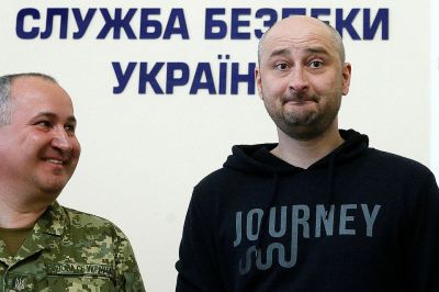 Аркадий Бабченко Аркадий Бабченко