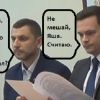 Либеральная кормушка. Оппозиция рвется к распилу