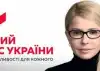 Кыцюндер: новый кокс