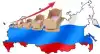 Демографический надлом (Рождаемость в России) Рождаемость в России