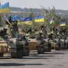 Войну отложат в холодильник