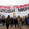 Ах, Одесса: 'Жемчужина у моря' застряла у Киева в горле (Фото: Петр Сивков/ТАСС) Фото: Петр Сивков/ТАСС
