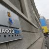 Перемога превратилась в тыкву