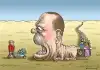 ШЛАГБАУМ (Германо турецкие отношения. Карикатура западного художника) Германо турецкие отн…