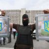 Выборы. Украине пришёл Вакарчук? (Иллюстрация к статье) Иллюстрация к статье