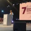 Итоги недели. От годовщины 'безвиза' до старта 'Батькивщины'