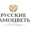Корпоративные значки на заказ (Русские самоцветы) Русские самоцветы