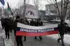 Financial Times: 'Ползучая русификация' отдаляет Донбасс от Украины (Русский Донбасс) Русский Донбасс