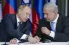 Встреча В. Путина и Б. Нетанияху (Встреча В. Путина и Б. Нетанияху) Встреча В. Путина и …