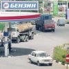 Сколько стоил бензин в СССР и сейчас (Фото: Матыцин Валерий/ТАСС) Фото: Матыцин Валерий/ТАСС
