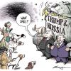 Выборочные санкции (Иллюстрация к статье) Иллюстрация к статье