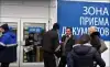 Круги чиновничьего ада (Круги чиновничьего ада) Круги чиновничьего ада