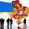 Хватит говорить о дружбе с Украиной (Фото: Global Look Press) Фото: Global Look Press