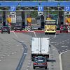 От Питера до Китая. Куда протянутся артерии платных трасс России (Открытие платного участка автомобильной дороги М-4 Дон) Открытие платного уч…