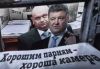 'Довели страну до обнищания': почему депутат Рады заявил о 'катастрофическом' положении населения Украины