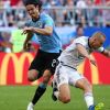 Текстовая трансляция матча Уругвай — Россия 3:0