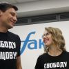 Партия 'Погудим и Поскачем'