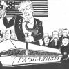 О, Трамп, ты — Ын!