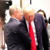 США вне закона