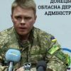 Куцая затычка. О назначении 'генерал-губернатором' Куця