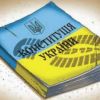 Итоги недели. Среди козырей лишь баржа арбузов