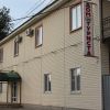 Дикая история в Миллерово: 'Бездействие полиции вызывает шок'