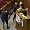 Секрет будущих успехов Украины (Арсений Яценюк в Раде держится за трибуну) Арсений Яценюк в Рад…