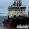 Новый ледокол ВМФ спущен на воду