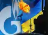 Киев нашел экономические преимущества транзита российского газа через Украину (Газовый транзит через Украину) Газовый транзит через Украину