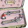 Мировая торговая война: не слушайте, что говорит Китай (© РИА Новости / Виталий Подвицкий / Импорт-баттл) © РИА Новости / Вита…